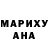 Amphetamine Розовый Ana Titova