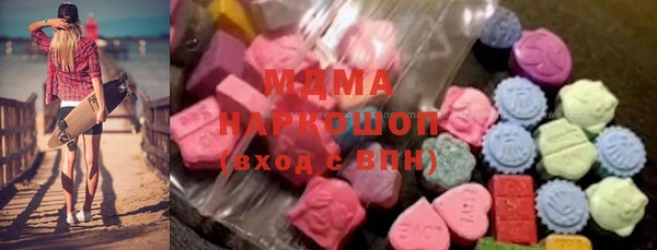 spice Карпинск
