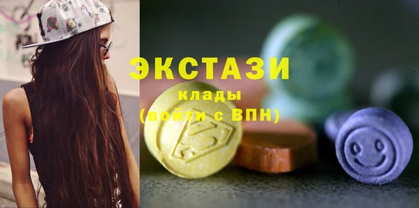 мяу мяу мука Карталы