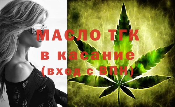 мяу мяу мука Карталы