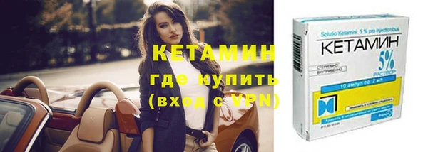 spice Карпинск