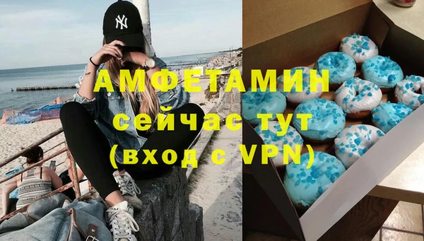 кокс Касимов