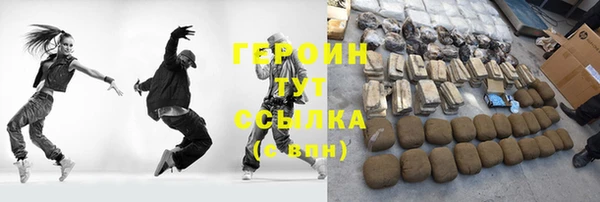 мяу мяу мука Карталы