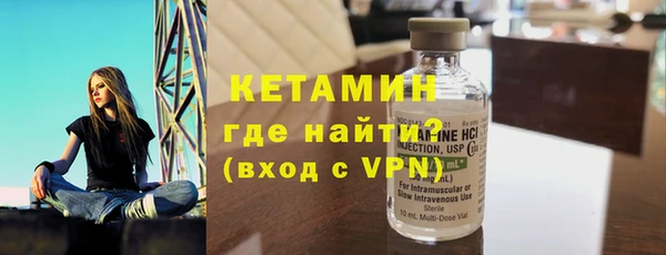 мяу мяу мука Карталы