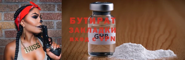 Альфа ПВП Киреевск