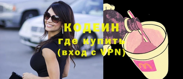 кокс Касимов