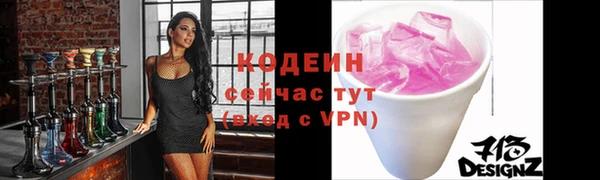 кокс Касимов