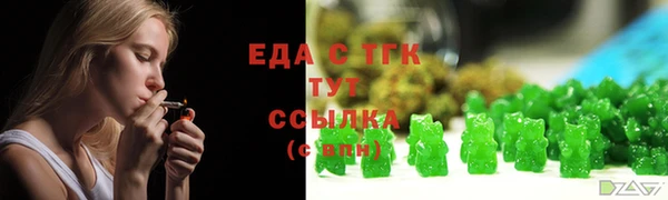 меф Козельск