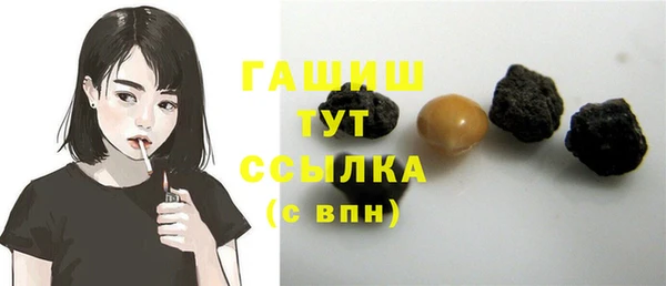 мяу мяу мука Карталы