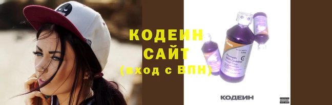 мяу мяу мука Карталы
