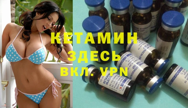 spice Карпинск