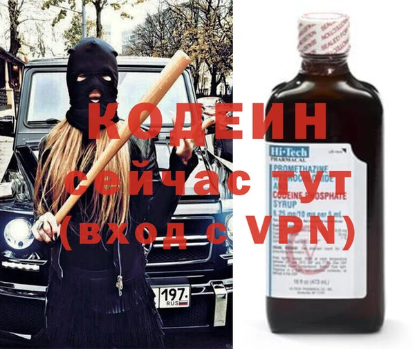мяу мяу мука Карталы