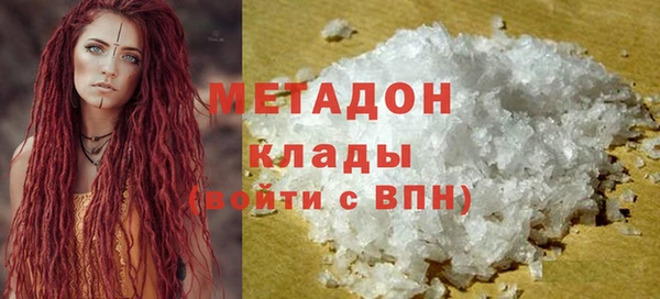мяу мяу мука Карталы