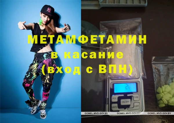 кокс Касимов