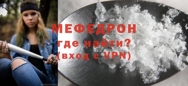 Альфа ПВП Киреевск