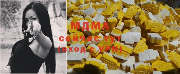 кокс Касимов