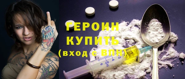 мяу мяу мука Карталы