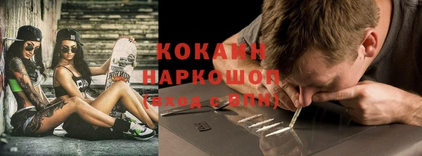 мяу мяу мука Карталы