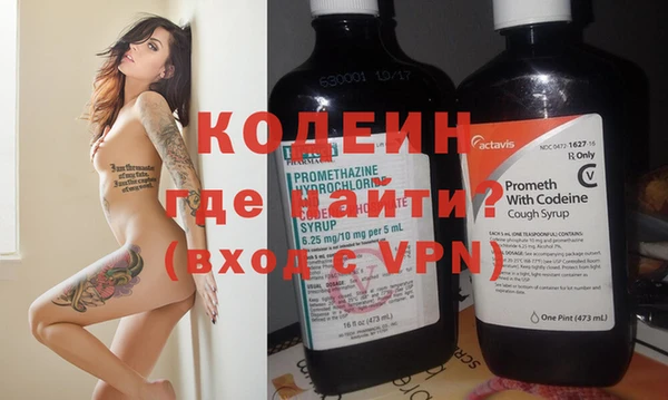 spice Карпинск